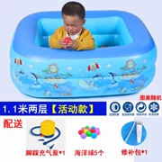 Bé sơ sinh 0-1-2 tuổi 3-4-5-6 tháng tuổi bé bơi bể bơi trẻ em nhà bể bơi nước đồ chơi