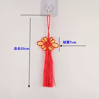 Красный и желтый узловой кулон с двойным всплеском