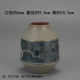 Jingdezhen đồ cổ bằng đá màu xanh và trắng bình thủ công vẽ tay hoa kho dưới giường và bình ăn sáng trang trí - Trang trí nội thất