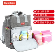 Túi đựng đồ lót của Fisher Đa năng đa năng - Túi / túi Baby