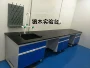 Tất cả thép trung tâm Đài Loan thử nghiệm băng ghế thử nghiệm bàn làm việc bàn điều khiển hóa học vật lý phòng thí nghiệm bảng đồ nội thất phòng thí nghiệm - Nội thất giảng dạy tại trường mẫu bàn học sinh cấp 1