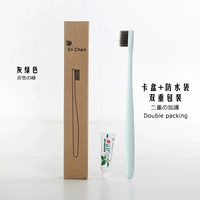 Зеленая зубная паста, 3 грамм