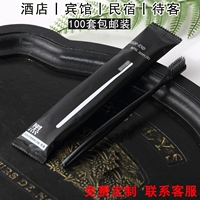 100 комплектов A-black без зубной пасты