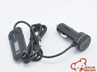 sản phẩm nghiên cứu - xe FM âm thanh phát FM Transmitter máy nghe nhạc MP3 stereo hỗ trợ tất cả điện thoại di động - Phụ kiện MP3 / MP4 núm tai nghe samsung