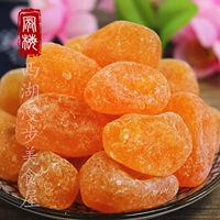 DeQing Special Products Furong Kiss Dry 500 г длинных апельсиновых ядерных ядерных закусок фруктов фрукты Мисс kilne honey 饯