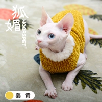 Имитация воротника для волос норка