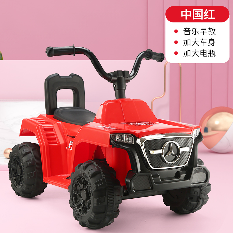China Red Electric Model (Changeable Round Steering Wheel)children Electric vehicle Four rounds remote control Hand push child automobile 1-3-6-8 year men and women baby Seated person wheelbarrow