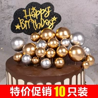 INS Golden Ball Silver Ball Cake Flue -in Golden Ball Accessories Dessert Dessert Dessert Desert Desert Hold Ball 10