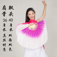 Fean Bone 36 см дрифтинг головы 40 см