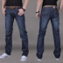 Quần jeans ống rộng cho nam vừa vặn - Quần jean Quần jean