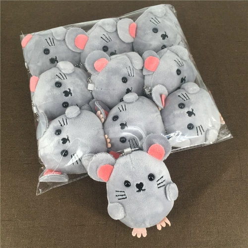 Милая плюшевая кукла, ключница, аксессуар, подвеска, 7см