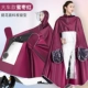 Окно 5xl можно чистить цветами-jujube красный