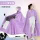 4xl window oxford-fantasy фиолетовый