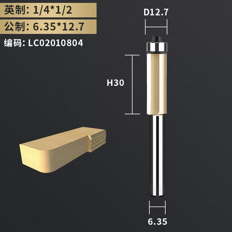 khoét lỗ tròn Dao cắt tỉa gia công gỗ Inspur mở rộng lưỡi máy chiêng dao thẳng có ổ trục dao phay Bakelite dao khắc đồ nội thất dao phay khắc mũi khoét tường phi 60 mũi khoan giếng Mũi khoan