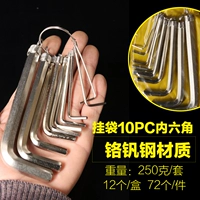 Gonggong Chromato Steel 10pc