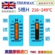 Waige H 216 ~ 249 ℃ Бесплатная доставка