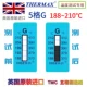Waige G 188 ~ 210 ℃ Бесплатная доставка