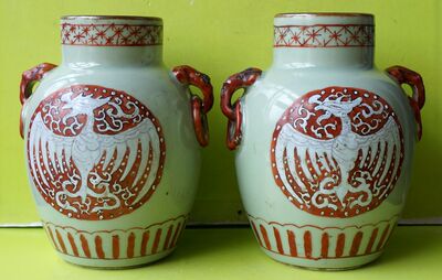 Wanli Guan Kiln Вспомогательная двух
