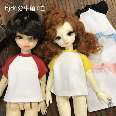 taobao agent 1/6 point bjd.yosd.bb baby clothes doll clothes handmade T -shirt horn T -shirt