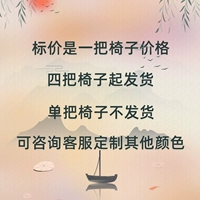 Прозрачные стулья доставляются в четырех