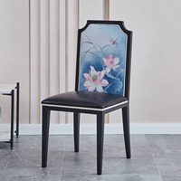 Элегантный чернокожий китайский печатный стул