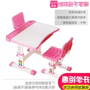 Bàn di động bàn ghế sắt cho bé trai làm việc theo chiều dọc bàn làm việc của trẻ em để viết phòng ngủ nhà bàn phòng ngủ - Phòng trẻ em / Bàn ghế