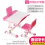 Bàn di động bàn ghế sắt cho bé trai làm việc theo chiều dọc bàn làm việc của trẻ em để viết phòng ngủ nhà bàn phòng ngủ - Phòng trẻ em / Bàn ghế bàn học chống gù cho bé gái