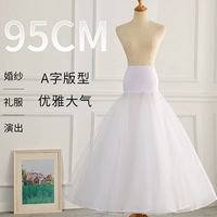 Свадебное платье для невесты, аксессуар, трехмерный корсет, А-силуэт, крой «рыбий хвост», эластичная талия
