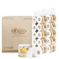 Giấy vệ sinh in hình hộp giấy đầy đủ lô 100 cuộn giấy vệ sinh đặc biệt - Sản phẩm giấy / Khăn giấy ướt giay an