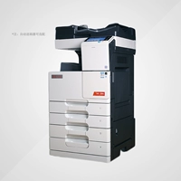 Chính hãng Aurora AD289s kỹ thuật số đen trắng thông minh máy in tổng hợp máy photocopy đa chức năng - Máy photocopy đa chức năng máy photocopy đa chức năng