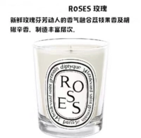 Роза 70G-цветочный аромат