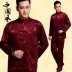 Tang phù hợp với nam Trung Quốc giản dị trang phục dân tộc mùa thu dài tay phù hợp với trung niên vải thô nam áo khoác gió kiểu đồ bộ may vải thun Trang phục dân tộc