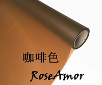 ФЛОД 33 коричневый