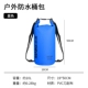 10L Back Blue