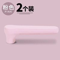 Розовый, маленький