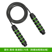 Черная зеленая стальная веревка
