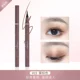 Xiaohua 03#каштановое коричневое пятно быстро