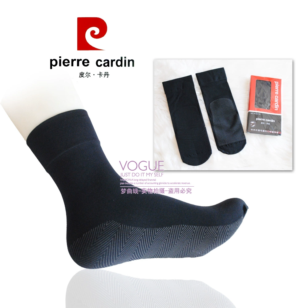 6 đôi vận chuyển miễn phí Vớ phụ nữ Pierre Cardin mới 2270 nhiệt nhanh kháng khuẩn chống trơn trượt vải đũi lỏng miệng vớ ấm - Vớ