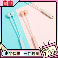 MingChuang Youpin Силиконовый массаж с двойным шариком Miniso Hand Hand Handm Hammer Hammer Hammer стреляет в плечо спиной спины