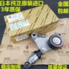 Товары от 广州展丰汽配正品商行