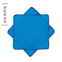 Синяя синяя граница [одна цена]