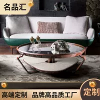 Bộ ghế sofa da cao cấp hậu hiện đại 2019 mới nhập khẩu da Ý phong cách nội thất phòng khách Hồng Kông - Đồ nội thất thiết kế ghế sofa