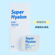 Bean Hàn Quốc VT VTA Tit Tiger Small Pudding Mask Gold Honey Growic Acid Apps Làm sạch 7.5G * 10 mặt nạ ngủ innisfree