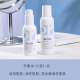 Bean Dr.Alva 瑷尔 Tiến sĩ D Di2 Loại nước Sữa khô Da khô nhạy cảm cơ bắp mát mẻ chăm sóc da tonique douceur