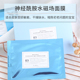 Bean Hàn Quốc Aiser Doctor Dr.Althea Purple Health Silkworm Mask Hydrating Sothing Skin mặt nạ ngủ klairs