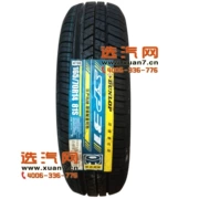 Lốp Dunlop 165 70R14 SP31 81S - Lốp xe