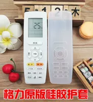 Применимо Gree Air -Conditionsiing Дистанционное управление силиконовое защитное покрытие YAPOF/3/6/8/10/B2/14 14 Антироп водонепроницаемость