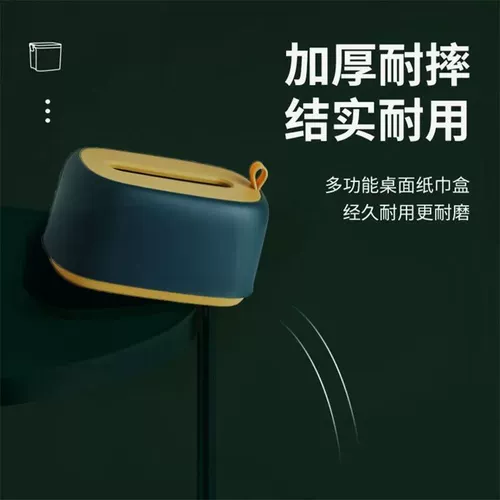 Коробка для бумажной ткани подвесная настенная бумажная настенная стена -творческая бумажная коробка с творческой бумагой Простой