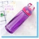 560 Purple Cup Powder Purple Cover