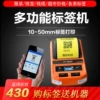Товары от 兄弟brother商店
